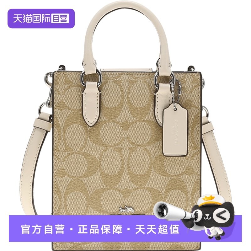 自营手提包COACH/蔻驰斜挎