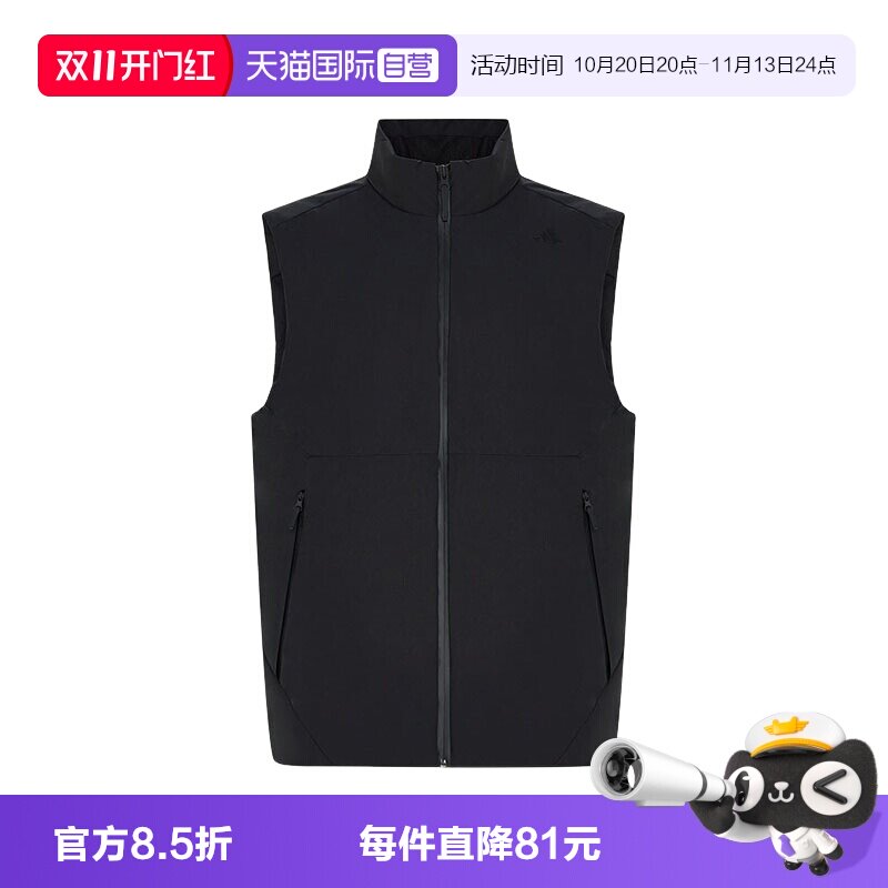 【自营】adidas阿迪达斯羽绒马甲女运动防风保暖鸭绒背心 KW4718