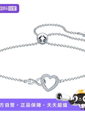 【自营】Swarovski/施华洛世奇INFINITY手链简约送女友节日礼物