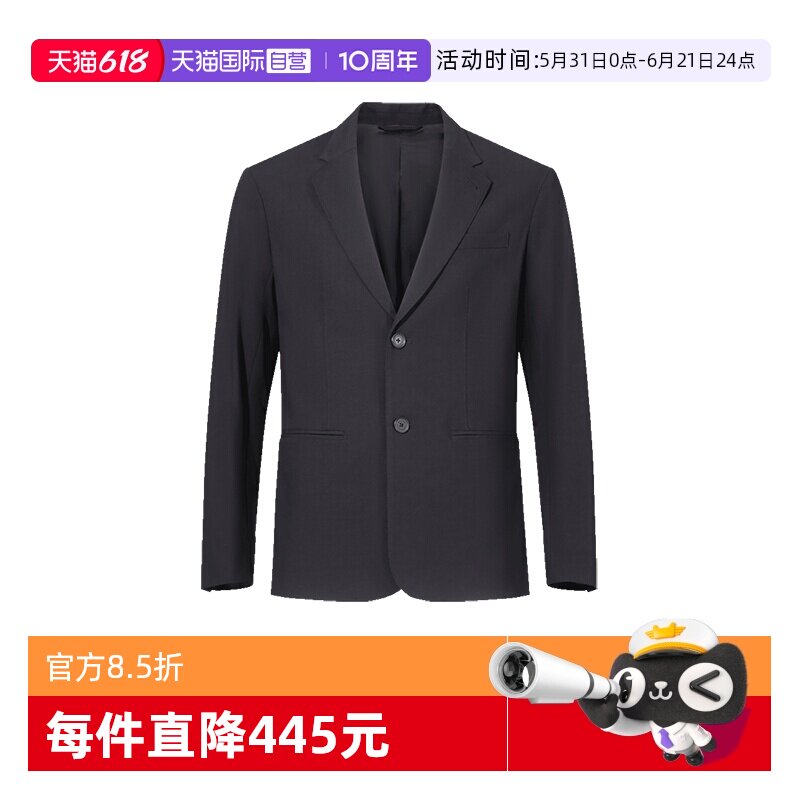 【自营】Armani Exchange阿玛尼男士西服外套 XM000131 AF10897