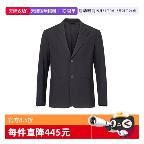 AX阿玛尼男士西服西装外套