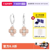 小众 送礼物 自营 Swarovski施华洛世奇Latisha花朵大圈耳环女