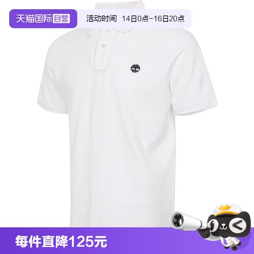 【自营】Timberland添柏岚男子运动休闲短袖T恤A6943-100