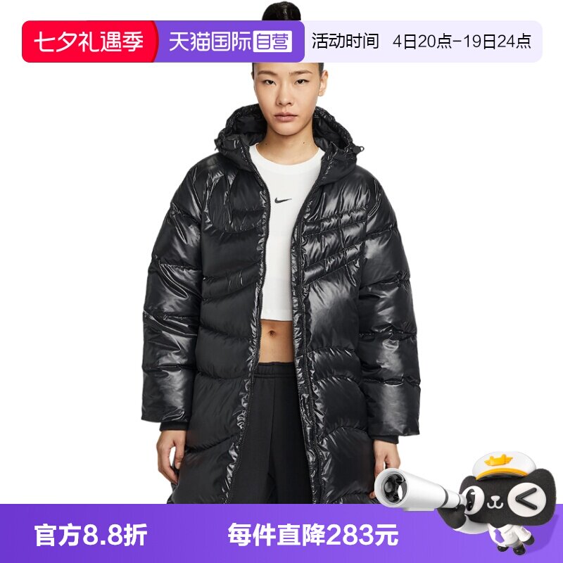 【自营】Nike耐克女子羽绒服时尚舒适休闲百搭运动外套HV2752-010