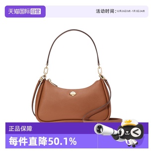 NEW spade kate YORK女包腋下包轻奢通勤单肩包 自营