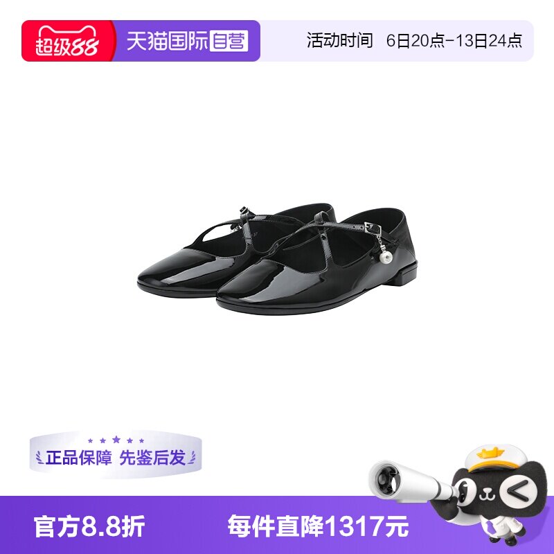 JimmyChoo玛丽珍芭蕾平底鞋