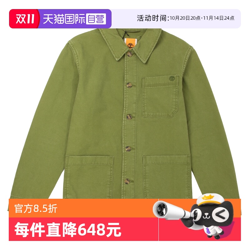 【自营】Timberland添柏岚男装工装夹克户外休闲外套长袖衬衫A425