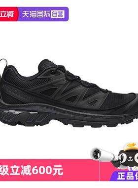 【自营】salomon萨洛蒙网面透气户外男女运动休闲鞋 XT-6 EXPANSE