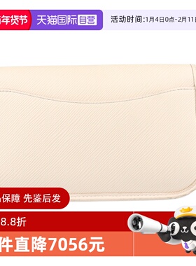 【自营】中古9新LV路易威登BUCI EPI水波纹斜挎包M59457