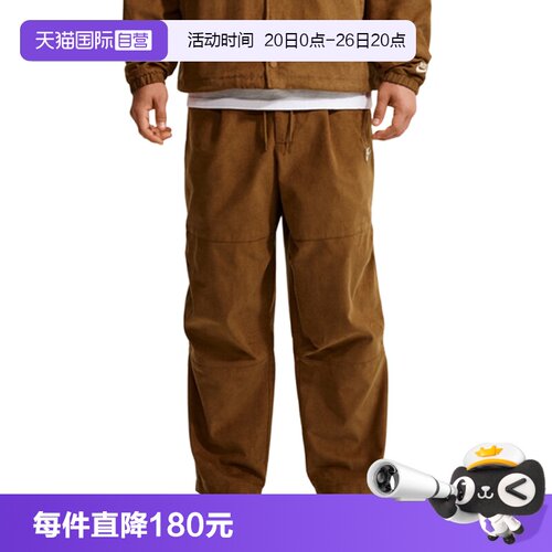 【自营】NIKE耐克男子运动休闲卫裤休闲裤长裤IO3759-270