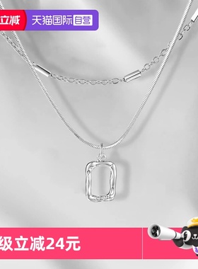 【自营】WEEKISS艺术框项链女纯银高级感情人节七夕送女友礼物