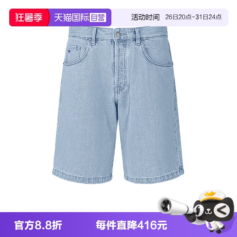 【自营】EA阿玛尼男士棉质复古牛仔裤短裤五分裤EM001723 AF13269