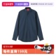 自营 HUGO系列棉质长袖 Hugo Boss雨果博斯 男士 衬衫 50293691
