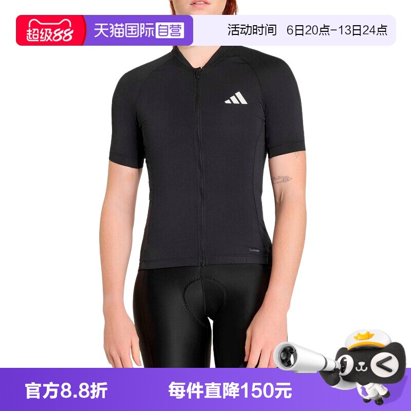【自营】adidas阿迪达斯女子公路自行车骑行短袖T恤比赛服 KB9562