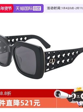 【自营】DIOR/迪奥女款墨镜3D打印宽腿太阳镜大框VERYDIOR S1F