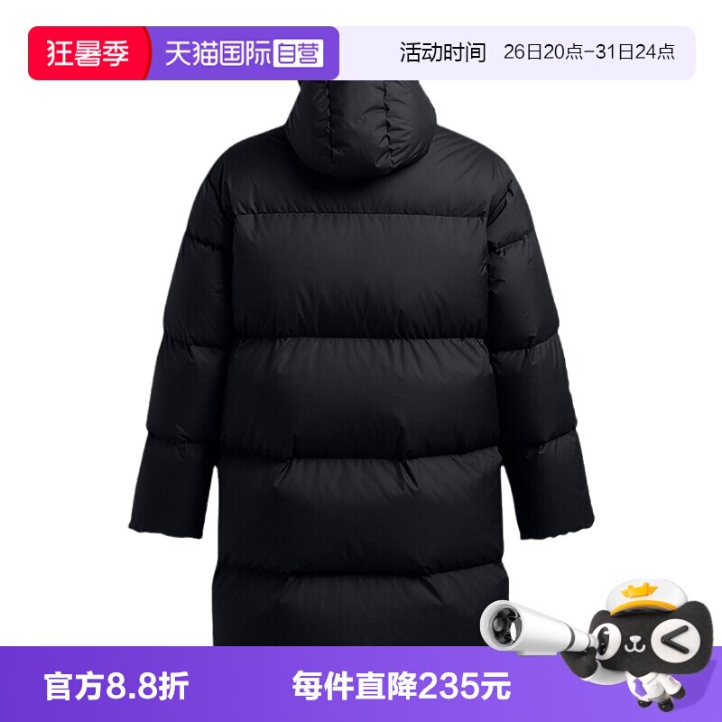 【自营】UA安德玛男子外套训练休闲运动中长款羽绒服1384644-001