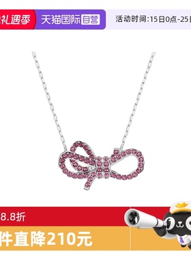 【自营】Swarovski/施华洛世奇徽标装饰女士潮流百搭项链5723556