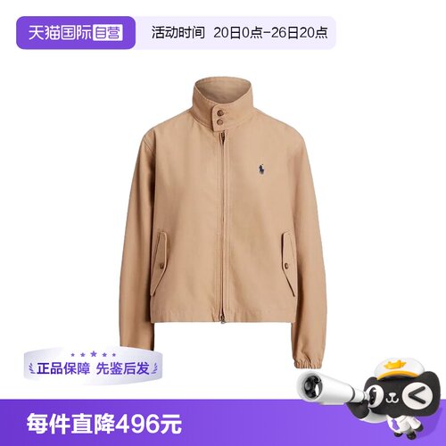 【自营】RALPH LAUREN女士纯色立领休闲宽松风衣夹克211936442