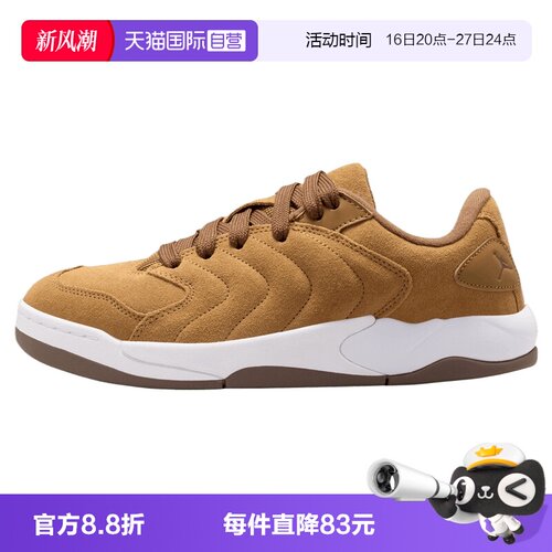 【自营】NIKE耐克JORDAN SESSION男子运动休闲鞋IB3731-700