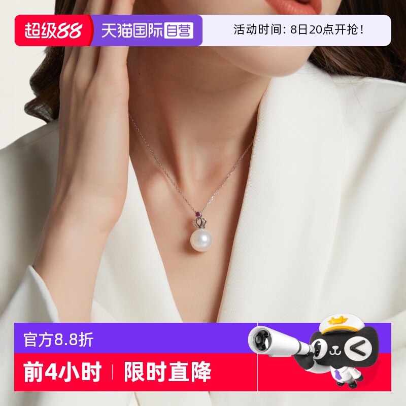 珍珠吊坠项链女轻奢小众锁骨链