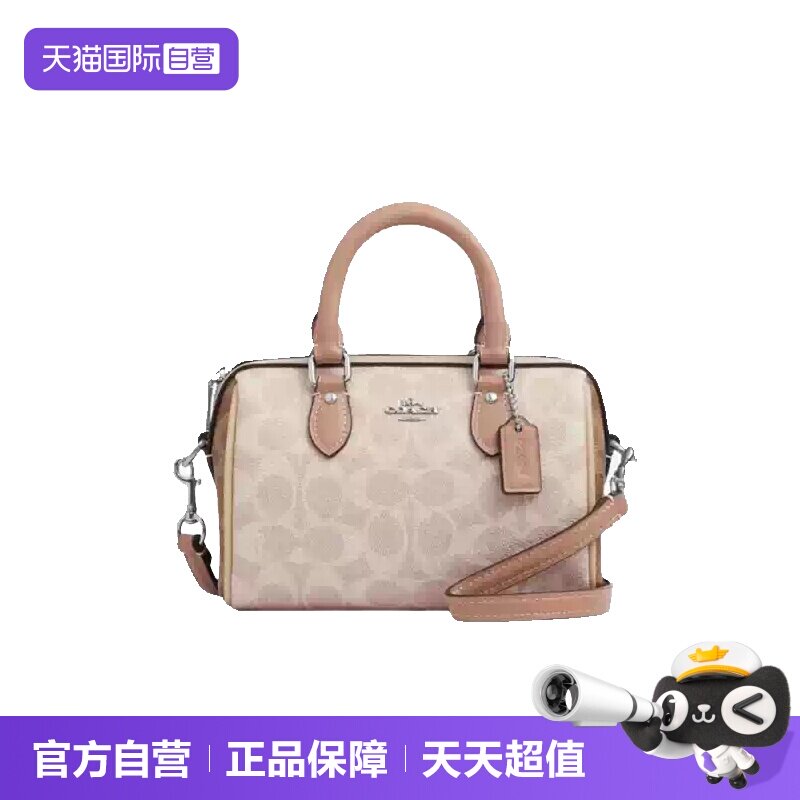 【自营】COACH/蔻驰女MINI ROWAN迷你波士顿包老花手提斜挎包送礼图片