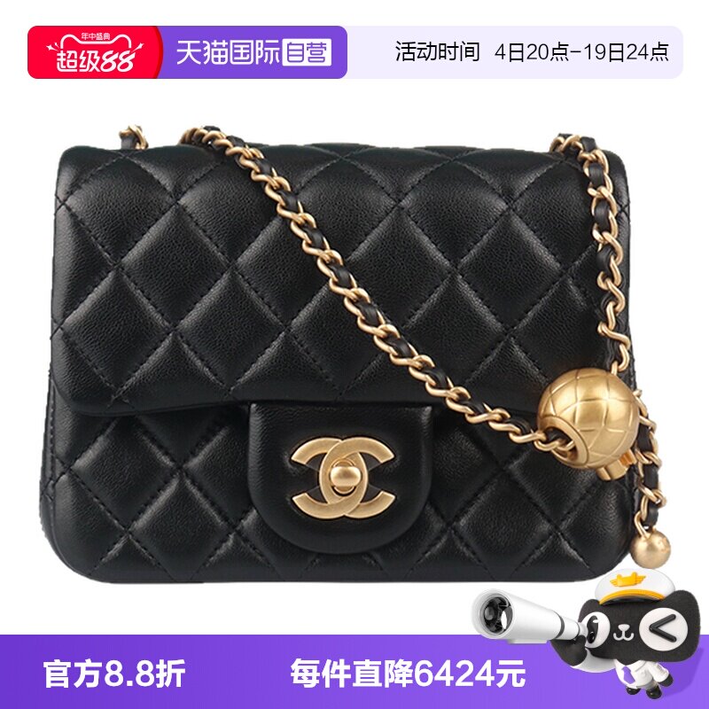 【自营】中古95新香奈儿金球迷你口盖包黑色羊皮手拿包斜挎包包包