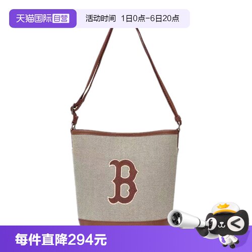 自营水桶包MLB时尚复古大容量