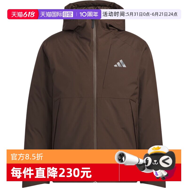 【自营】adidas阿迪达斯男子TECH DOWN JKT运动休闲羽绒服KQ5504