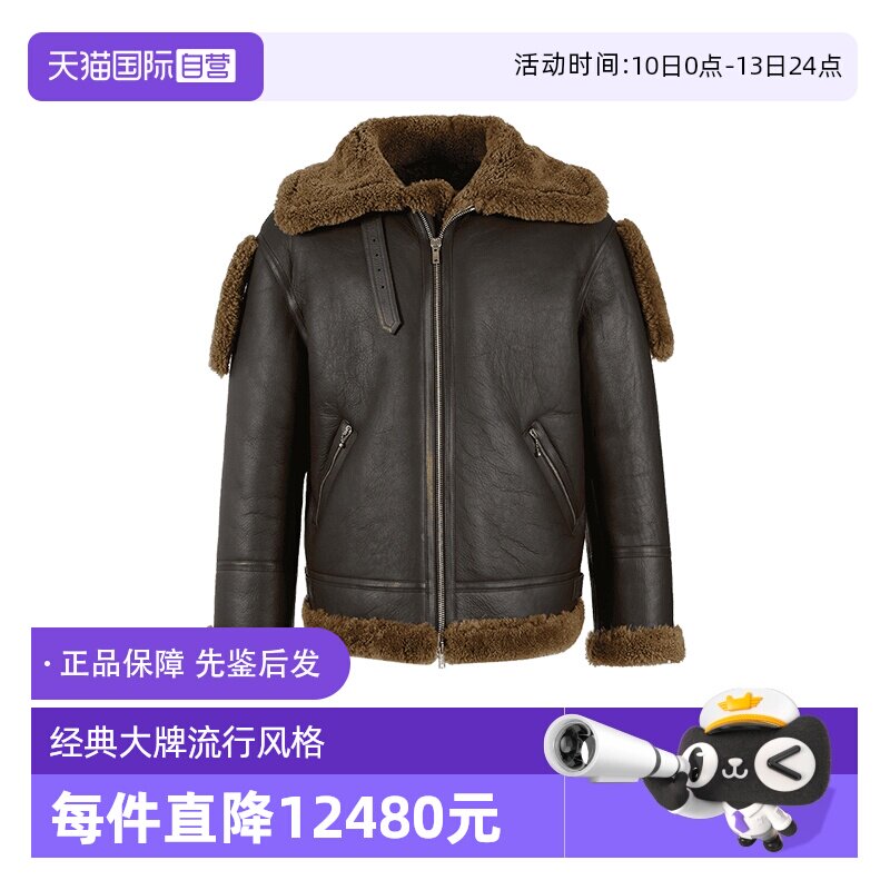 【自营】BURBERRY 男士厚款飞行员夹克皮衣皮夹克上衣外套8077186