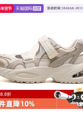 【自营】斯凯奇女鞋时尚透气舒适沙滩凉鞋复古米色休闲鞋177603