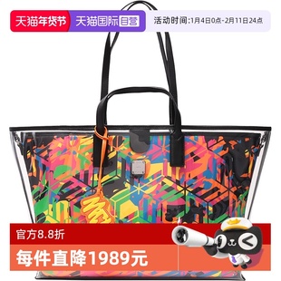 【自营】MCM女士中号手提单肩包托特包购物袋 MWPCATA01拉链压花