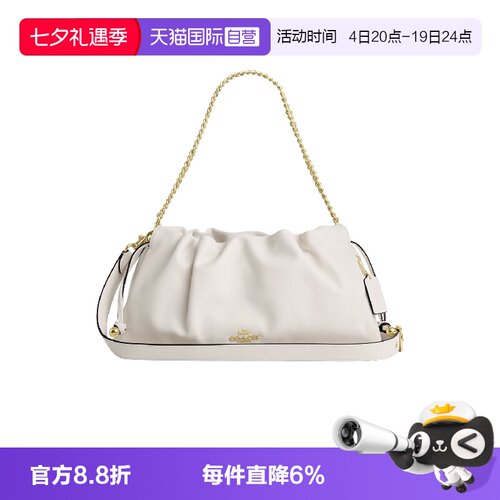 COACH/蔻驰云朵包Faye链条包