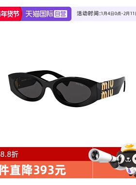 【自营】MIUMIU缪缪墨镜女款猫眼复古太阳镜赵露思同款节日礼物