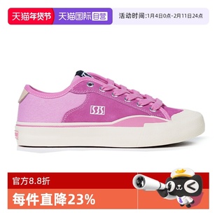 【自营】SEW BY SOU男鞋女鞋SBS滑板鞋复古厚底系带帆布鞋硫化鞋