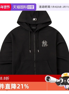 【自营】MLB夹克外套男女装情侣新款运动服连帽休闲服3ATRB0544