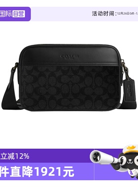 【自营】COACH/蔻驰男士经典时尚通勤单肩斜挎相机包送男友CV921