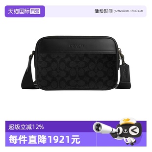 自营 时尚 COACH 经典 通勤单肩斜挎相机包送男友CV921 蔻驰男士