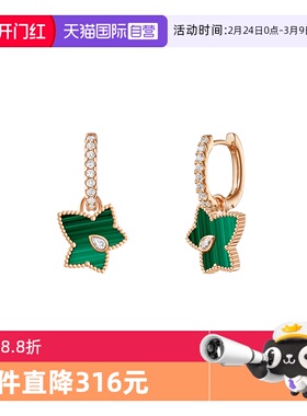 【自营】Lola Rose罗拉玫瑰常青藤耳钉女礼物送女友