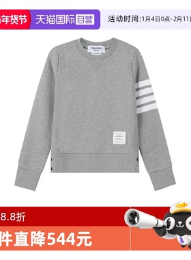 【自营】Thom Browne女士修身版短款长袖卫衣运动衫FJT002A 00535