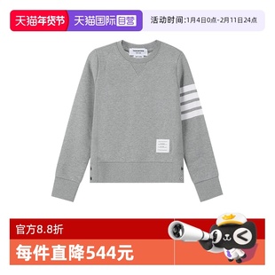 【自营】Thom Browne女士修身版短款长袖卫衣运动衫FJT002A 00535