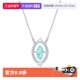 Swarovski 自营 施华洛世奇项链水晶锁骨链送女友5515985