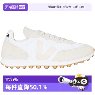 【自营】VEJA低帮生活休闲运动跑步鞋男女情侣款运动鞋圆头系带