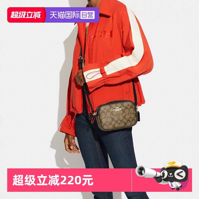 ����Ӫ��COACH/ޢ�����ֱ�� Ůʿ֯����Ƥ����б���ͨ����ɫ