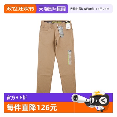 LEE李宽松直筒潮牌卡其色牛仔裤