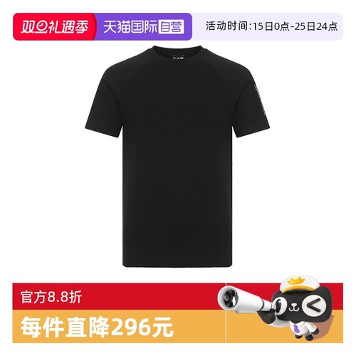 直营EmporioArmani男士短袖T恤