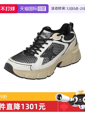 【自营】GOLDEN GOOSE男士复古做旧休闲运动鞋 GMF00724 F007334