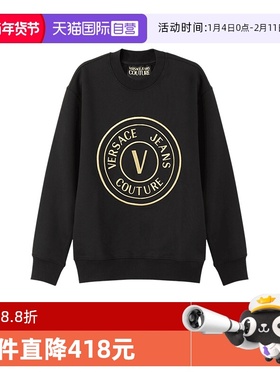 【自营】VJC范思哲 男士棉质圆领长袖卫衣运动衫 75GAIT05 CF06T