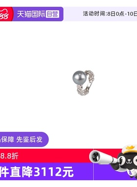 【自营】中古95新黑色南洋珍珠750白金55号戒指