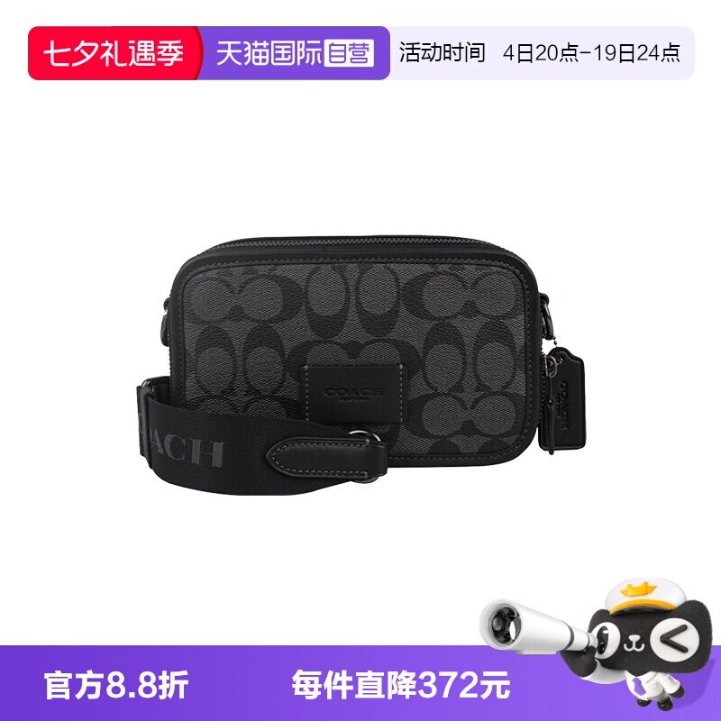 自营斜挎包COACH/蔻驰