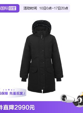 【自营】Canada Goose女款防风保暖中长款连帽加鹅羽绒服派克服